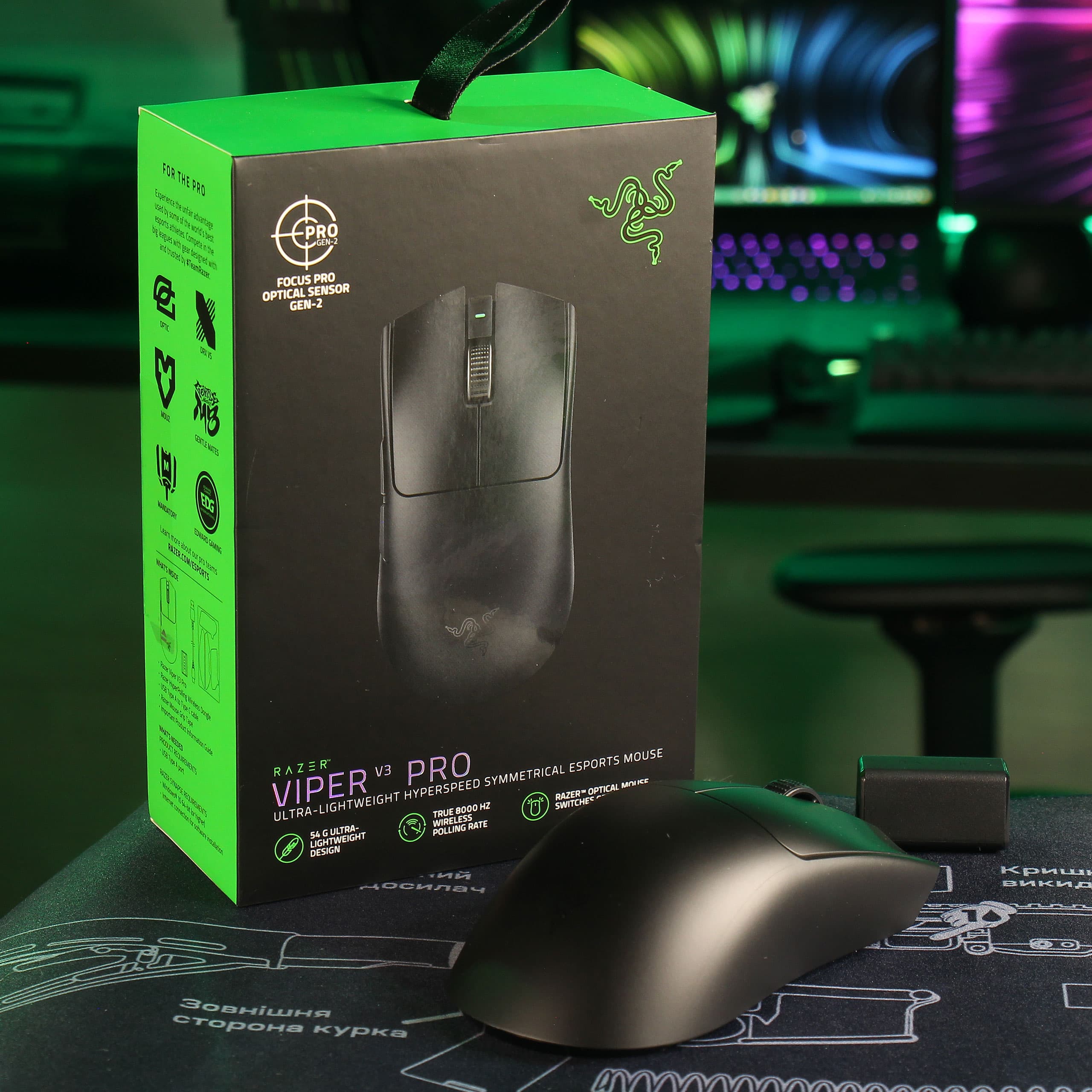 Razer Viper V3 Pro — Excelente — foto 3